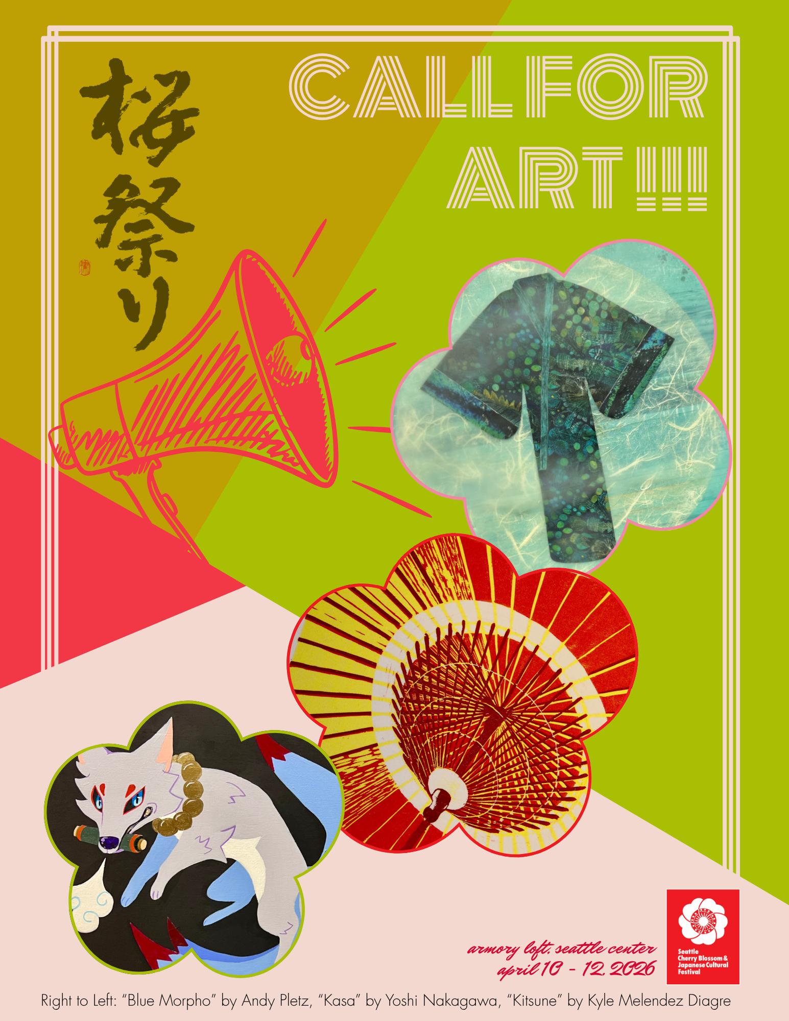 アート・デザイン・音楽 FOLKS tetsushi kobayashi アート・デザイン